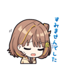 【ぶいすぽっ！】千燈ゆうひのスタンプ（個別スタンプ：5）