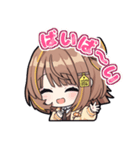 【ぶいすぽっ！】千燈ゆうひのスタンプ（個別スタンプ：6）