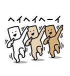 とうふニートの生活（個別スタンプ：3）