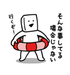 とうふニートの生活（個別スタンプ：4）