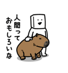 とうふニートの生活（個別スタンプ：5）