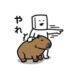 とうふニートの生活（個別スタンプ：6）