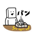とうふニートの生活（個別スタンプ：7）