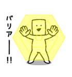 とうふニートの生活（個別スタンプ：12）