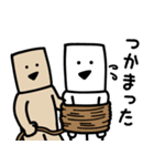 とうふニートの生活（個別スタンプ：13）