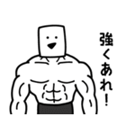 とうふニートの生活（個別スタンプ：21）