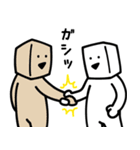 とうふニートの生活（個別スタンプ：27）