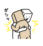 とうふニートの生活（個別スタンプ：28）