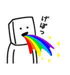 とうふニートの生活（個別スタンプ：32）