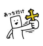 とうふニートの生活（個別スタンプ：33）