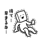 とうふニートの生活（個別スタンプ：38）