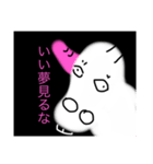 なんやこんや2（個別スタンプ：7）