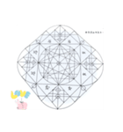 かんちゃんの宇宙クスリ絵スタンプ（個別スタンプ：6）