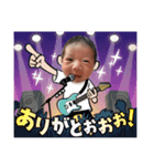 稜斗と共に歩いてる笑1（個別スタンプ：2）