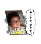 稜斗と共に歩いてる笑1（個別スタンプ：4）