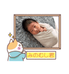 稜斗と共に歩いてる笑1（個別スタンプ：6）