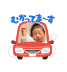 稜斗と共に歩いてる笑1（個別スタンプ：7）