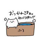 欲に忠実なネッコ（個別スタンプ：4）