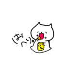 欲に忠実なネッコ（個別スタンプ：5）