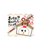 サザナミインコとニワトリ3（個別スタンプ：8）