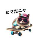 [誘う]猫スケーター（個別スタンプ：2）