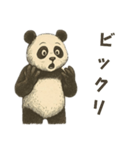 レトロパンダの日常使い（個別スタンプ：6）