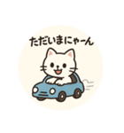 シールみたいな まぁるいニャンコスタンプ（個別スタンプ：4）