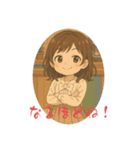 私の今の気持ち！（個別スタンプ：4）