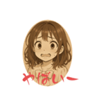 私の今の気持ち！（個別スタンプ：7）