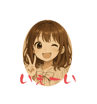 私の今の気持ち！（個別スタンプ：9）