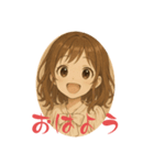 私の今の気持ち！（個別スタンプ：10）