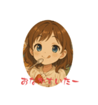私の今の気持ち！（個別スタンプ：14）