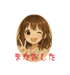 私の今の気持ち！（個別スタンプ：16）