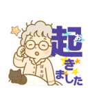 ばぁばが使う日常言葉（個別スタンプ：6）