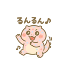 はちゅぽよ。Vol.3（個別スタンプ：2）