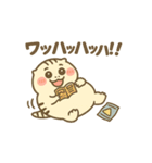 はちゅぽよ。Vol.3（個別スタンプ：3）
