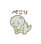 はちゅぽよ。Vol.3（個別スタンプ：4）