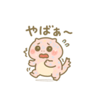 はちゅぽよ。Vol.3（個別スタンプ：5）