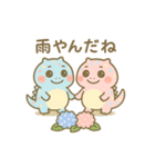 はちゅぽよ。Vol.3（個別スタンプ：6）