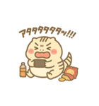 はちゅぽよ。Vol.3（個別スタンプ：7）