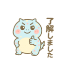 はちゅぽよ。Vol.3（個別スタンプ：9）