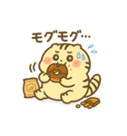 はちゅぽよ。Vol.3（個別スタンプ：11）