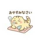 はちゅぽよ。Vol.3（個別スタンプ：14）
