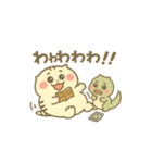 はちゅぽよ。Vol.3（個別スタンプ：16）