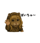 感情ダダ漏れ☆ギャルぷくちゃん（個別スタンプ：15）