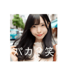 可愛いのに性格悪すぎな女の子達（個別スタンプ：2）