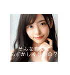 可愛いのに性格悪すぎな女の子達（個別スタンプ：3）