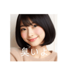 可愛いのに性格悪すぎな女の子達（個別スタンプ：5）