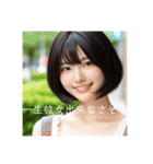 可愛いのに性格悪すぎな女の子達（個別スタンプ：8）