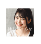 可愛いのに性格悪すぎな女の子達（個別スタンプ：11）